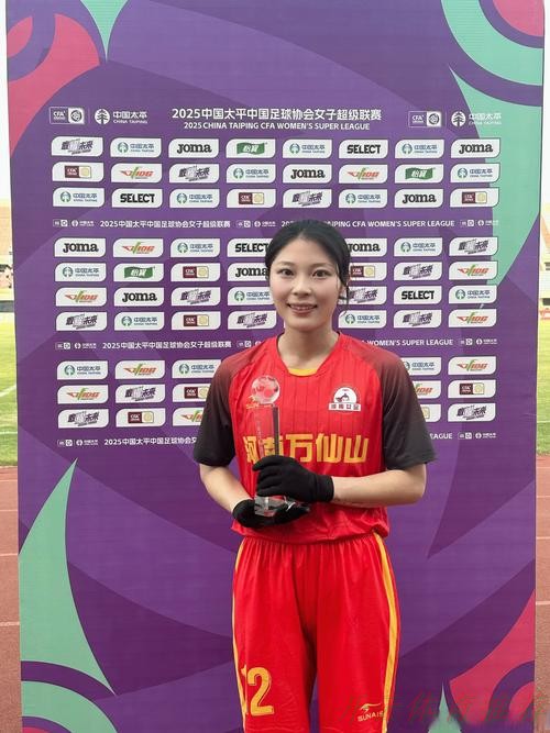 KAI YUN SPORT:十四运群众项目男子足球十一人制企事业组比赛圆满闭幕 KAI YUN SPORT:十四运群众项目男子足球十一人制企事业组比赛圆满闭幕