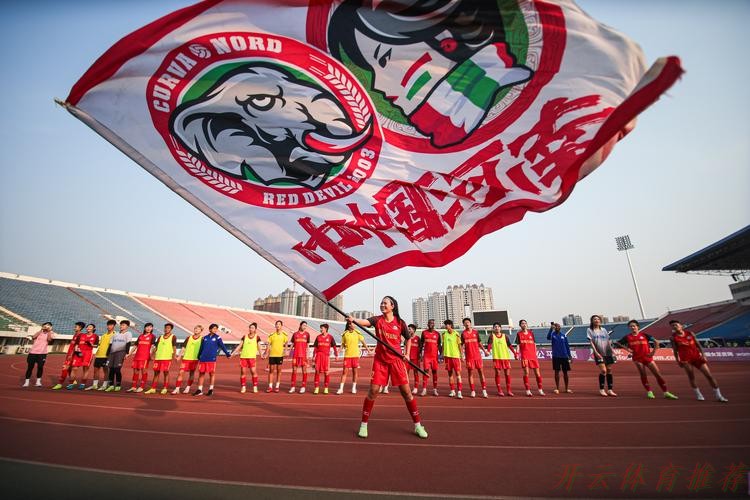 KAI YUN SPORT:十四运群众项目男子足球十一人制企事业组比赛圆满闭幕 KAI YUN SPORT:十四运群众项目男子足球十一人制企事业组比赛圆满闭幕