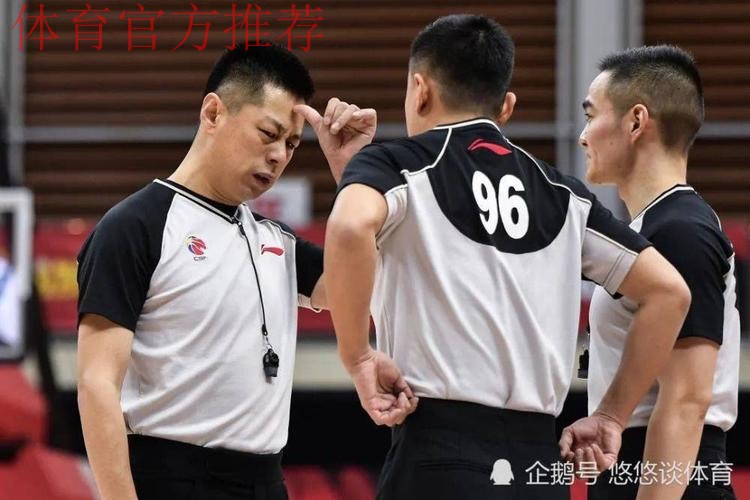 马西莫应邀做专题培训 期待中国裁判走上国际舞台