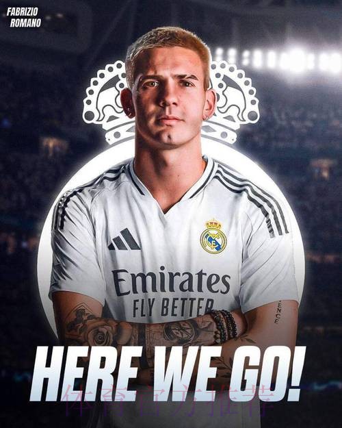 不保证引援？罗马诺-皇马仍在讨论1月买不买后卫