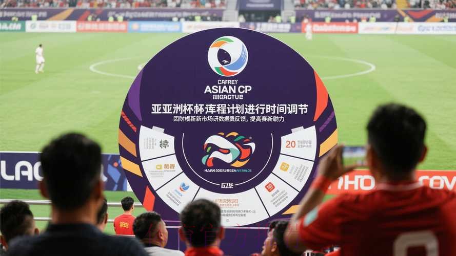世界杯滚球注册官方 世界杯滚球注册官方